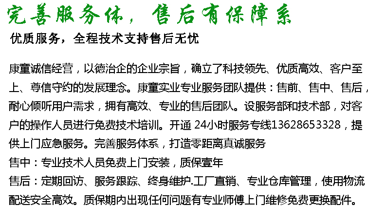 武漢兒童游樂(lè)園設(shè)備